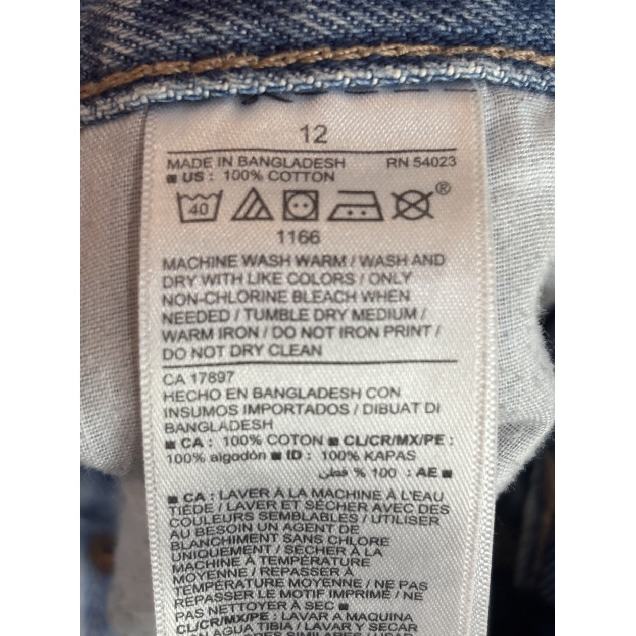 Women's Shorts Old Navy Size 12