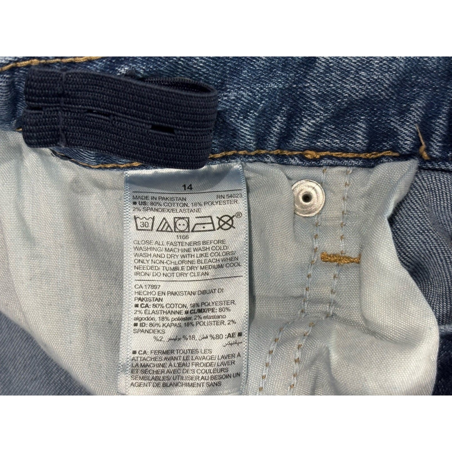 Old Navy Boys Jeans - Boot Cut - Size 14 Adjustable Waist