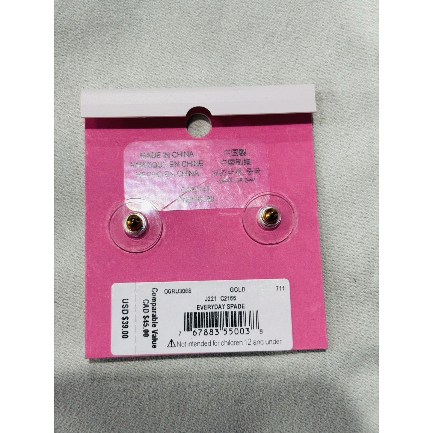 New Kate Spade Everyday Spade Metal Studs Gold O0RU3068