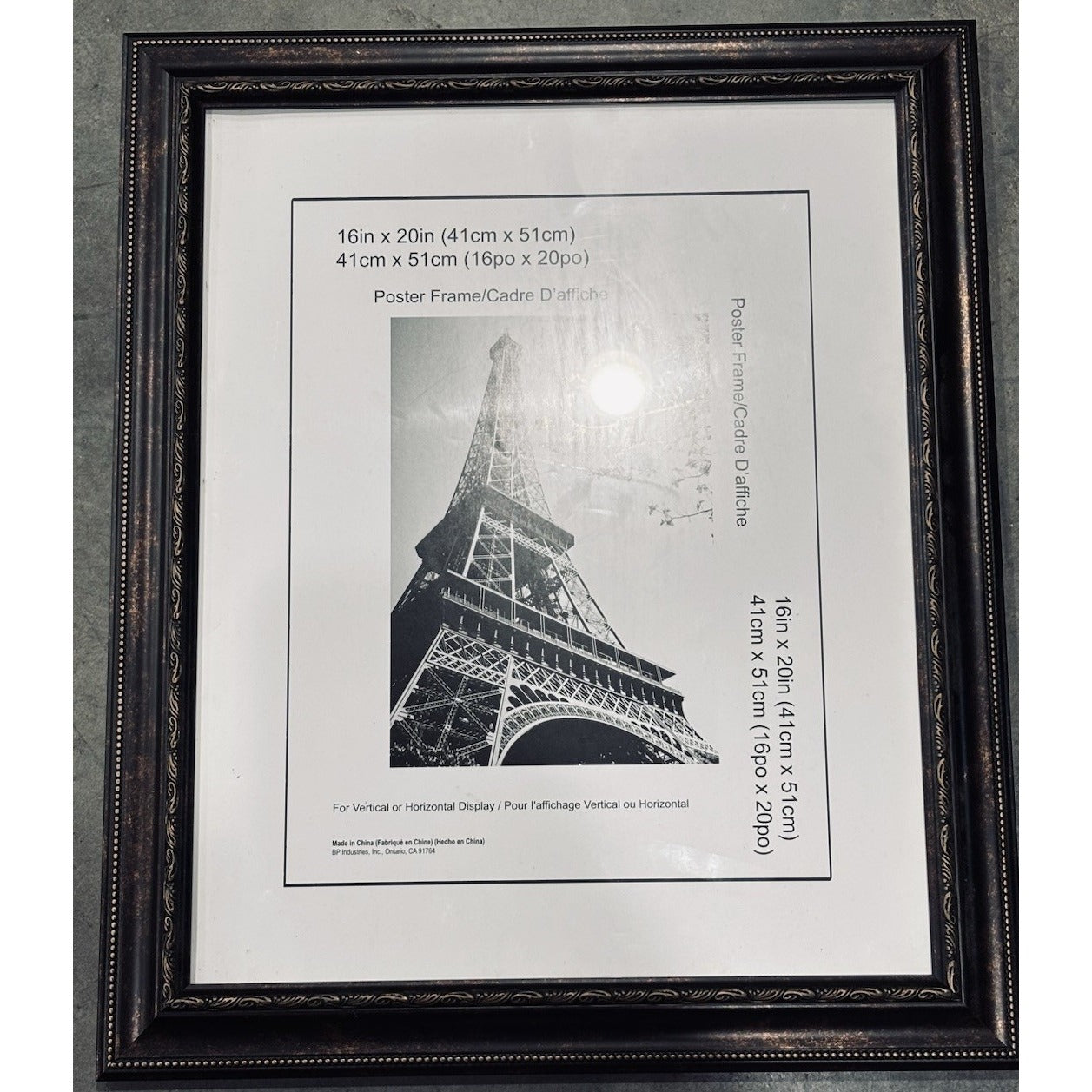 At Home 16 In by 20 In Frame NWOT