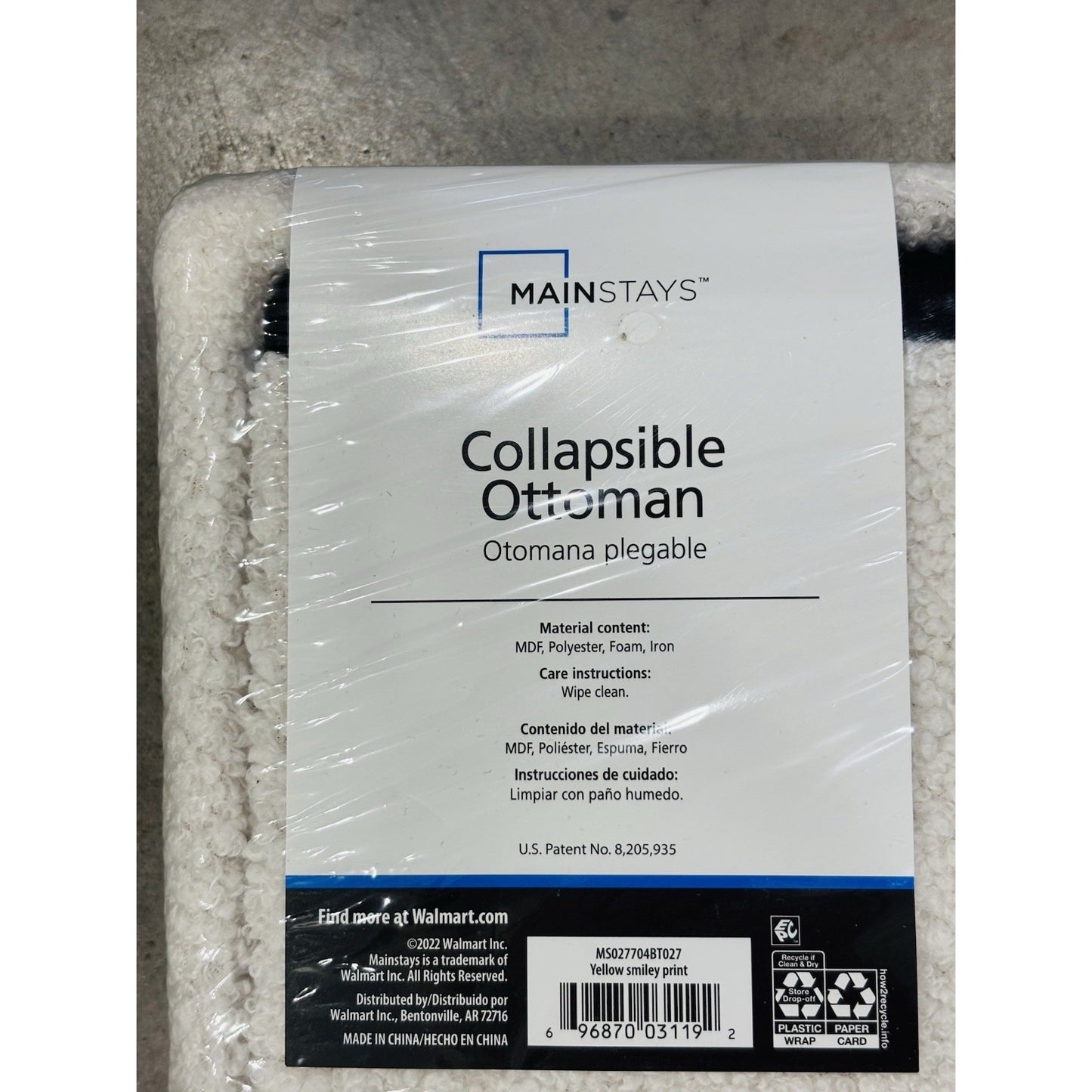 Mainstays NWT Smiley Face Collapsible Ottoman