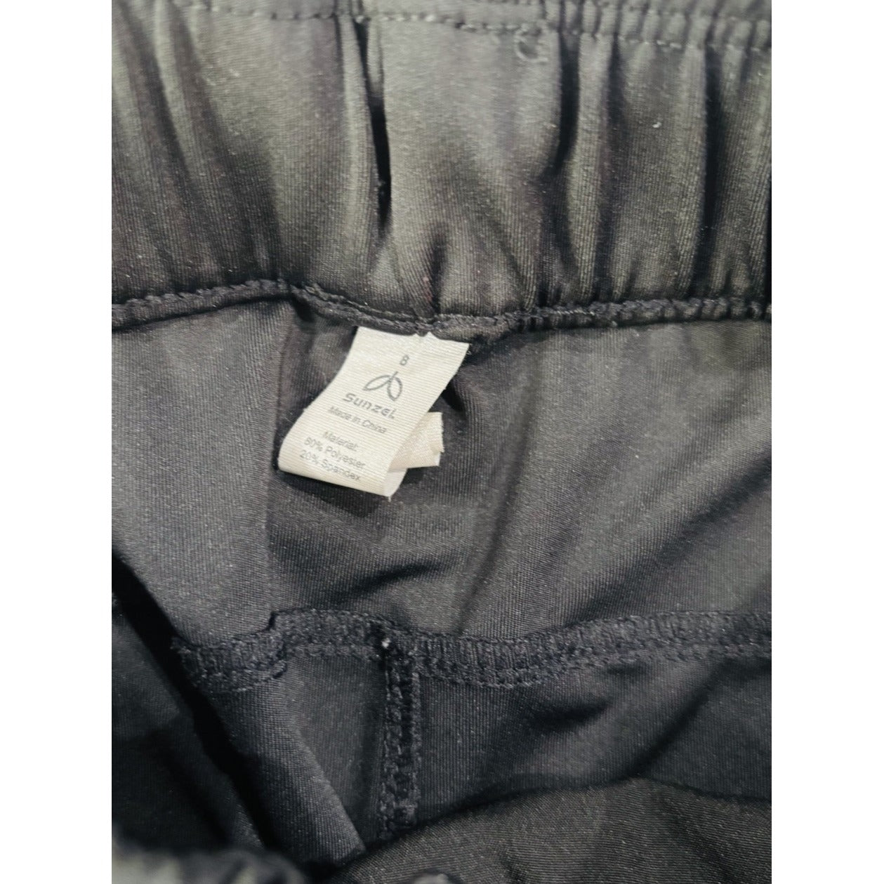 Sunzel Black Athletic Joggers Size 8
